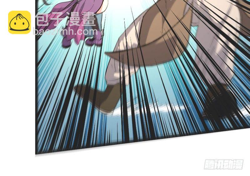 美救英雄34