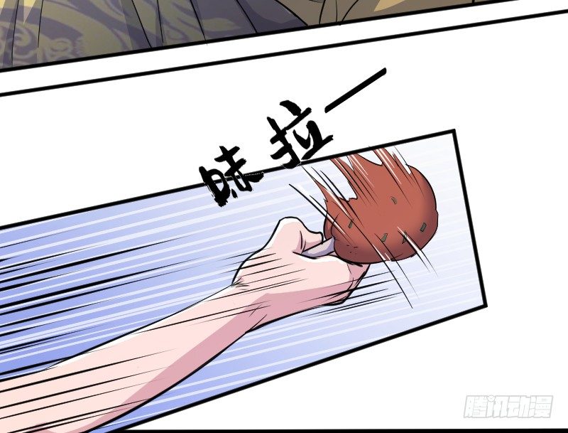 遭遇行刺？！14