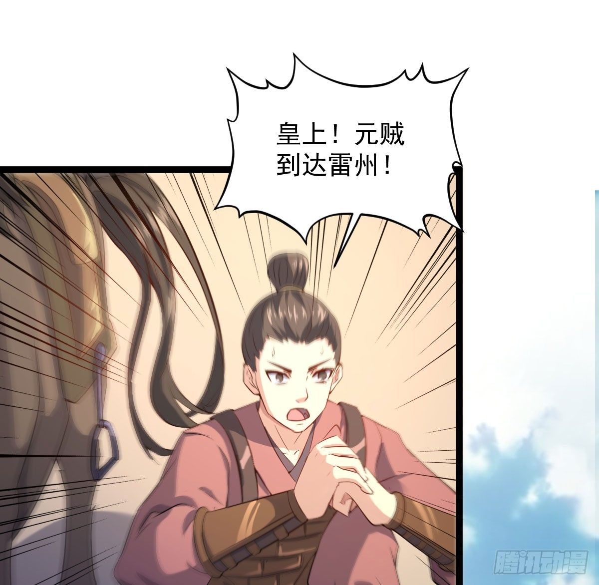 人心浮动24