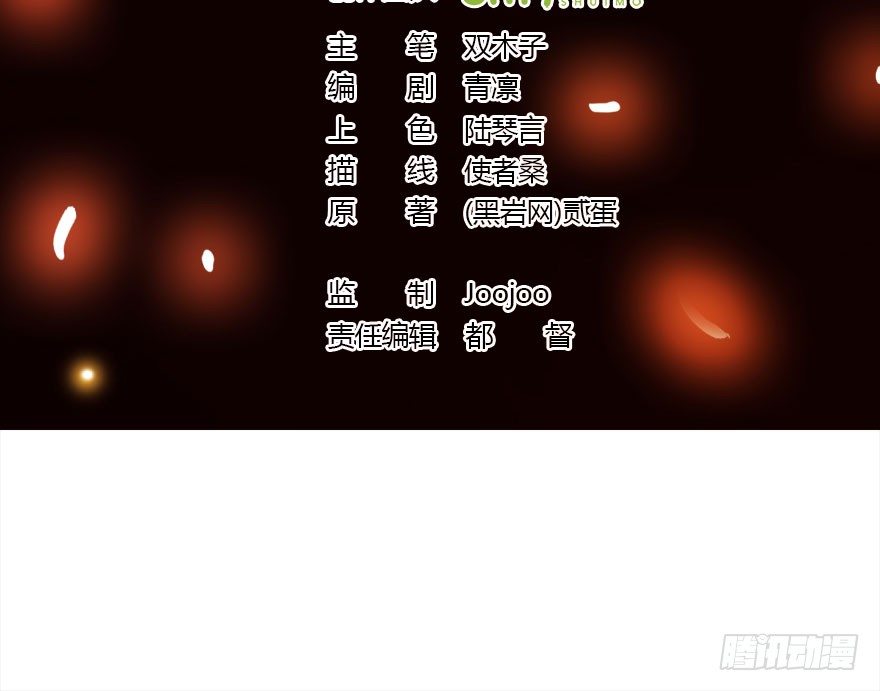 立威雷州1