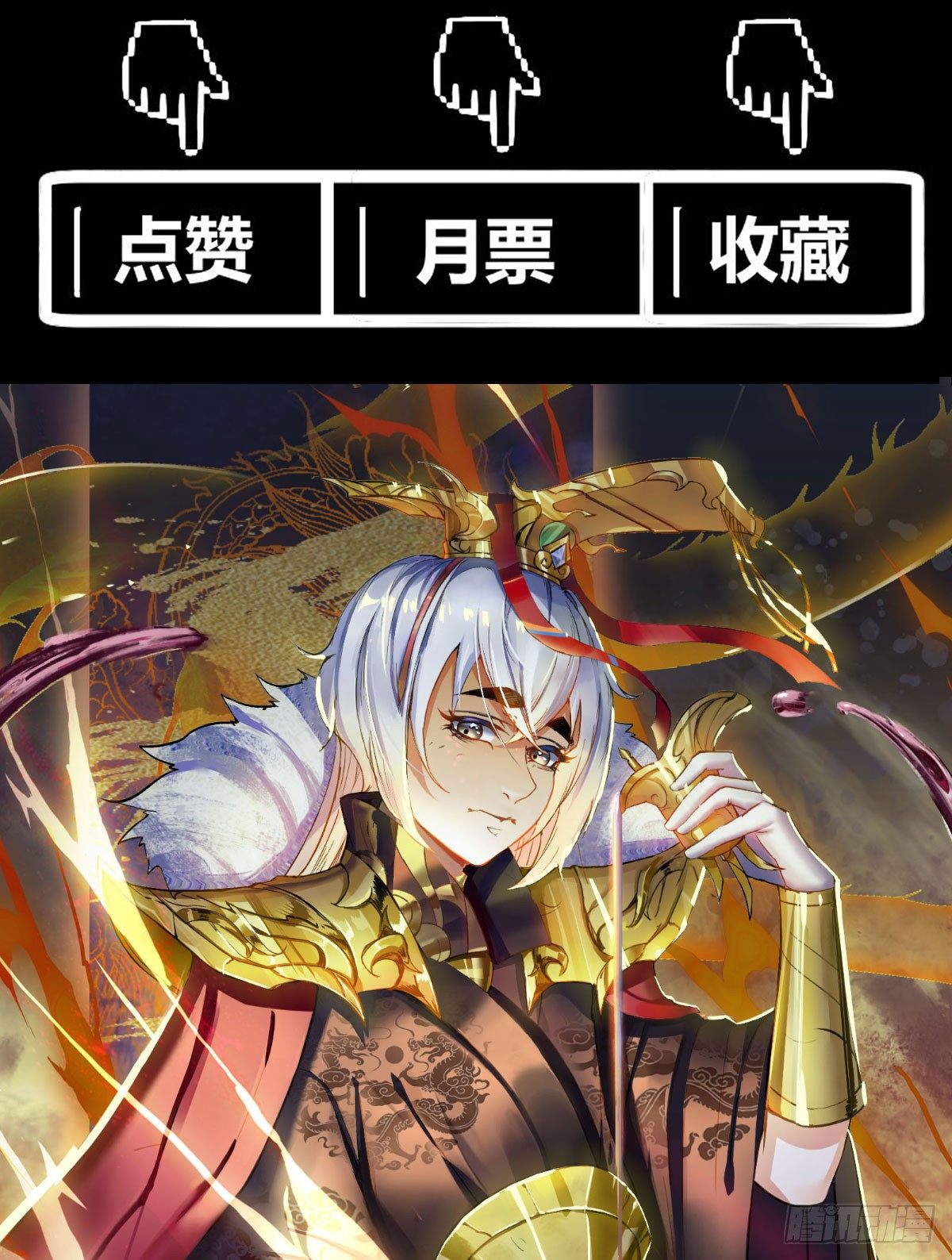 人心浮动33