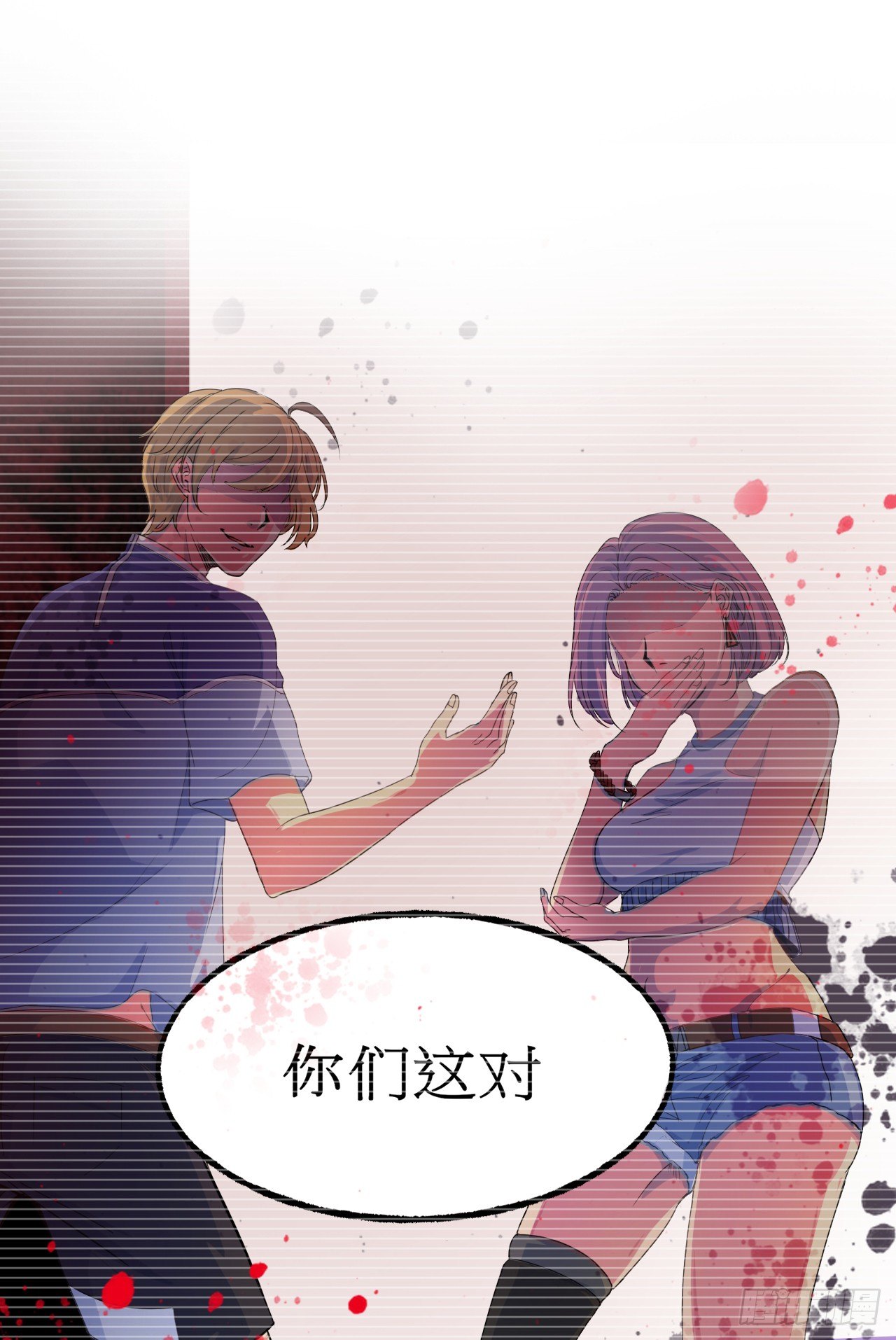 穿越成皇4