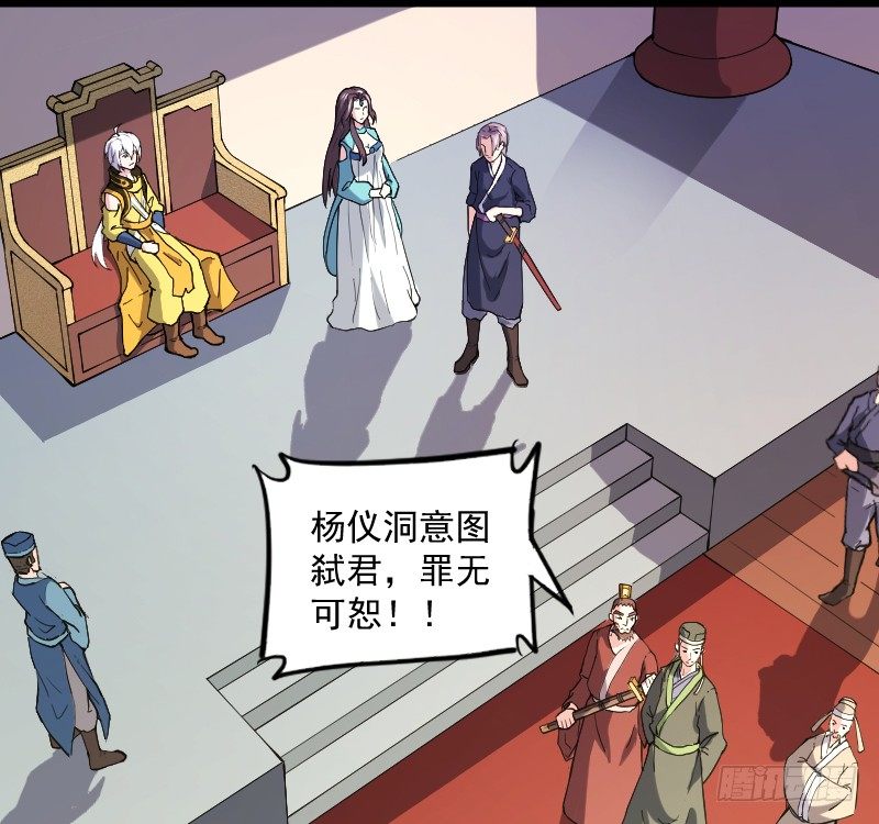 鼓动人心1