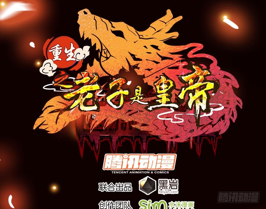 立威雷州0