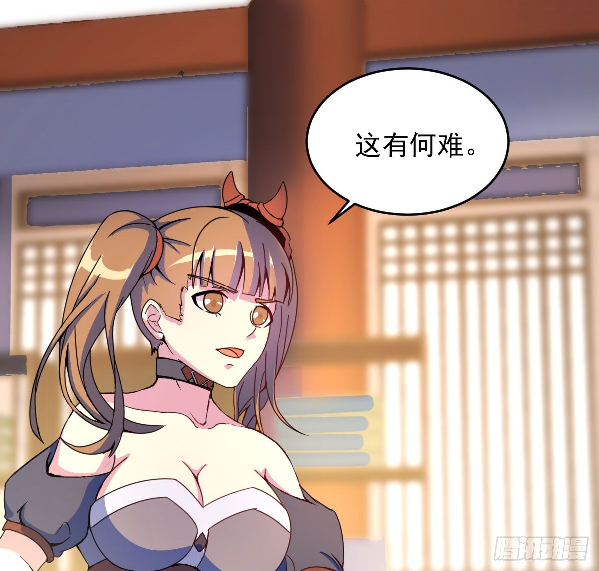 陶罐被劫20