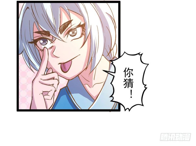 立威雷州37