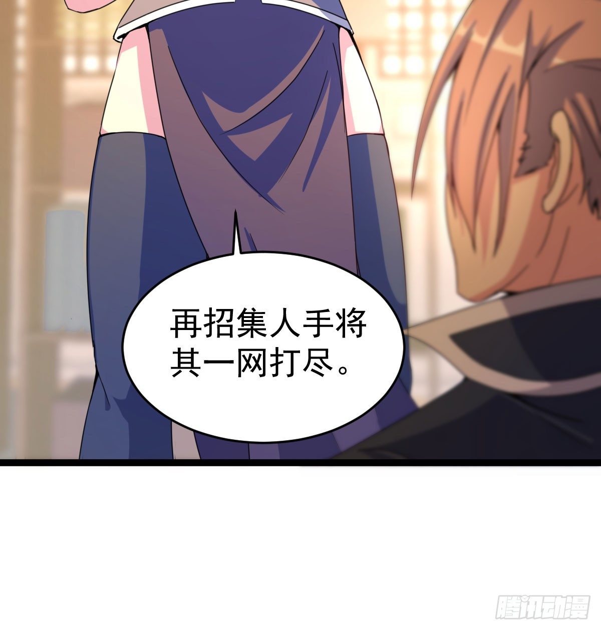 陶罐被劫27