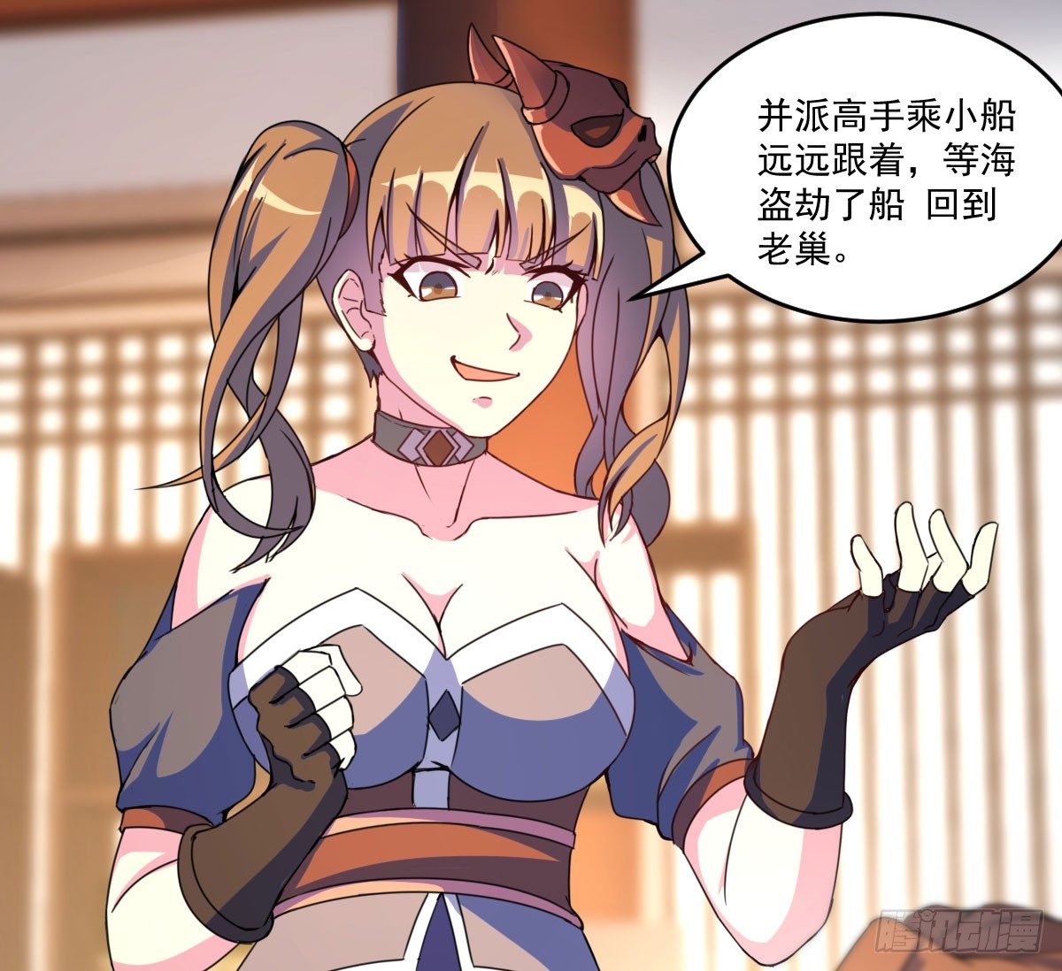 陶罐被劫26