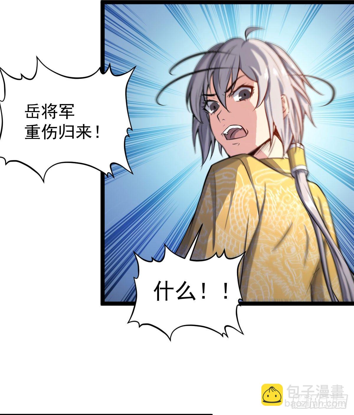 人心浮动28