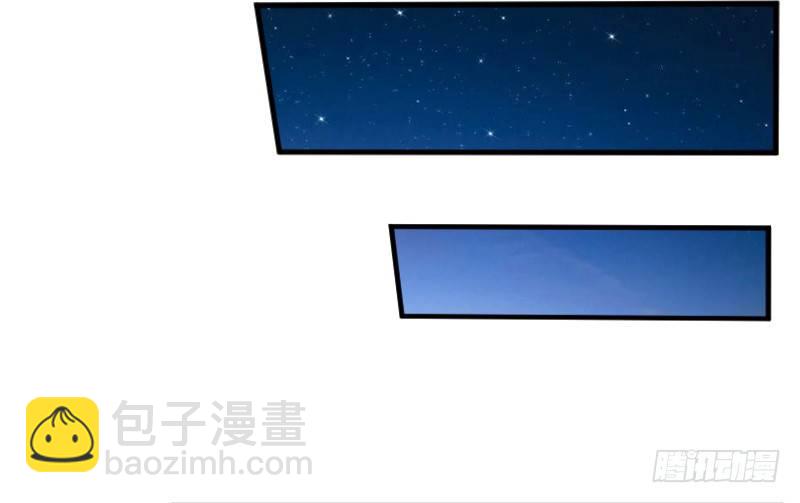 遭遇行刺？！5
