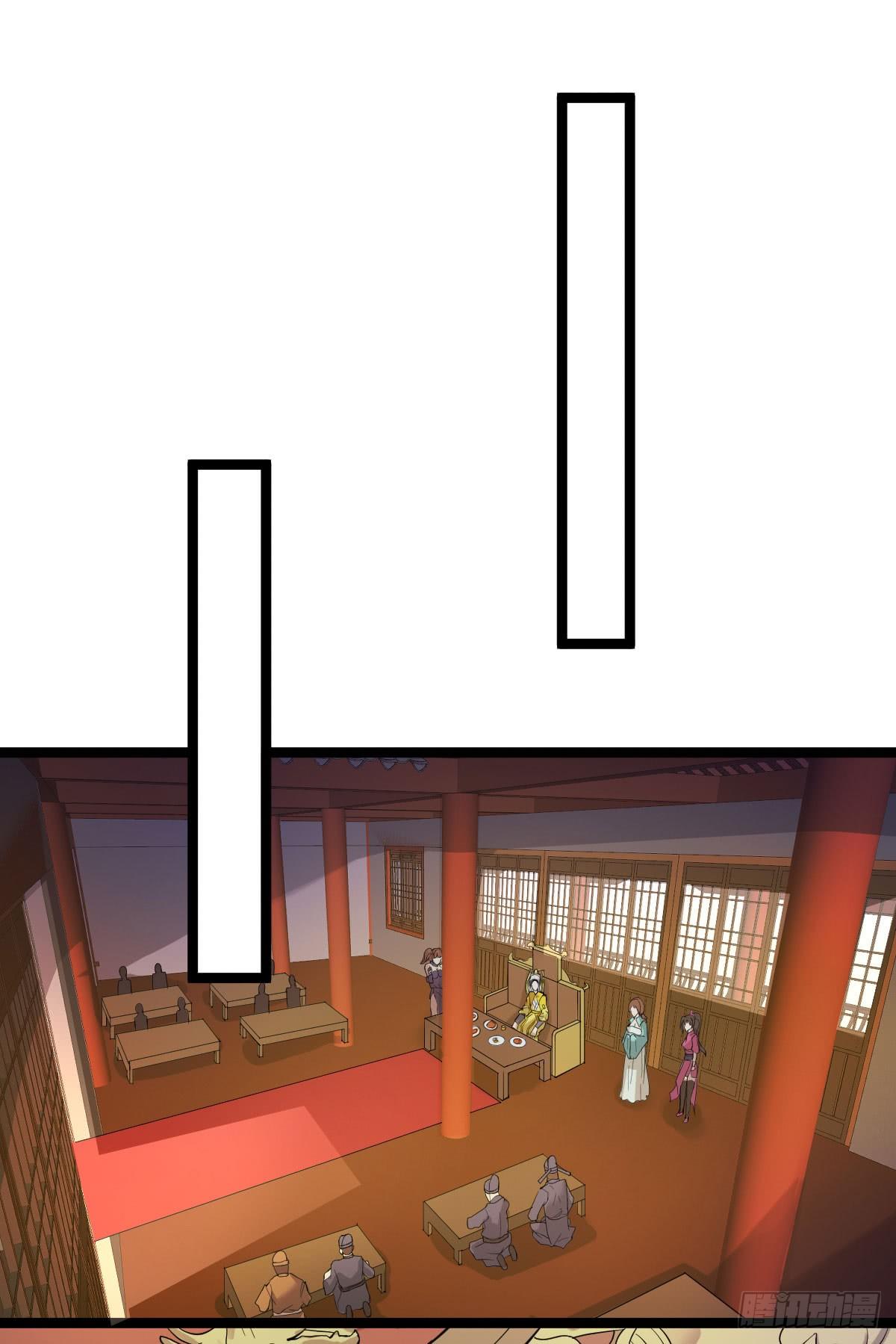 推行新制11