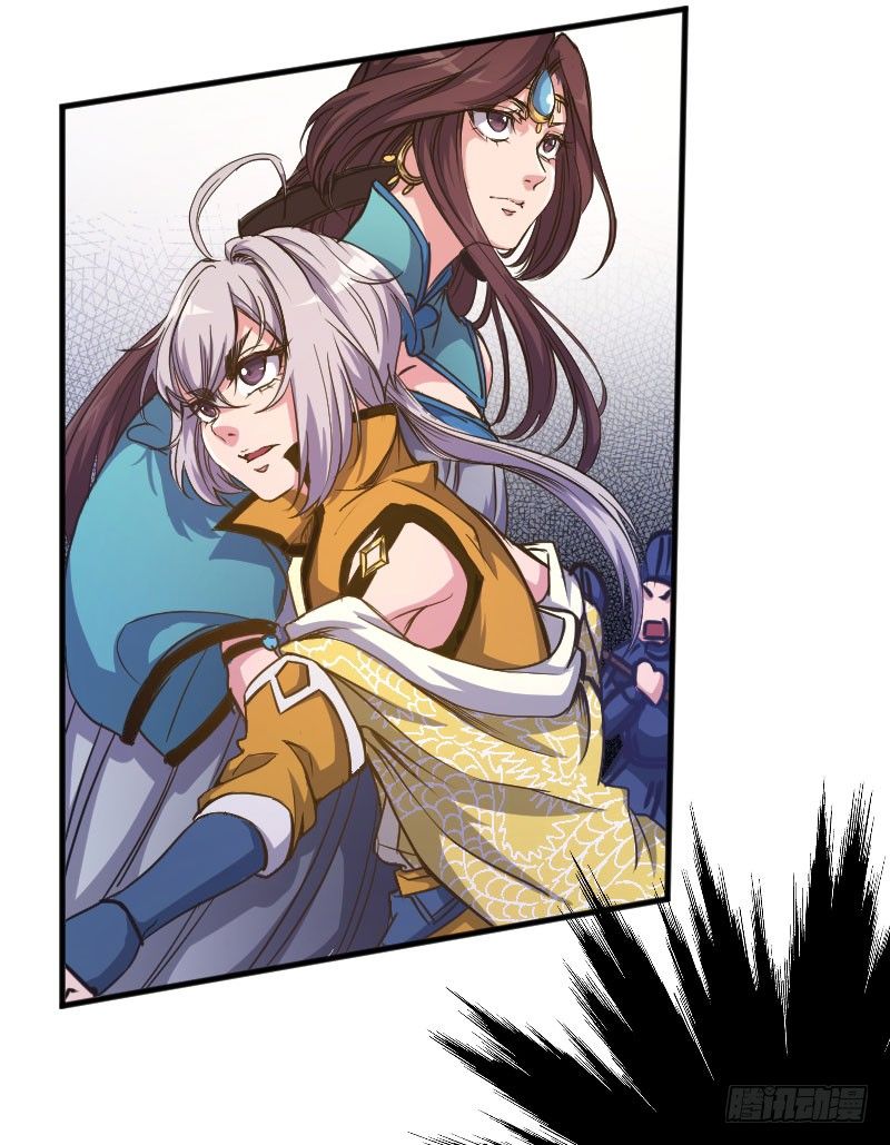 重回皇宫22