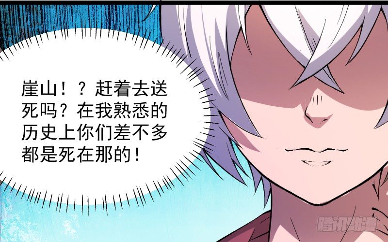 母后，孩儿有个惊喜！14