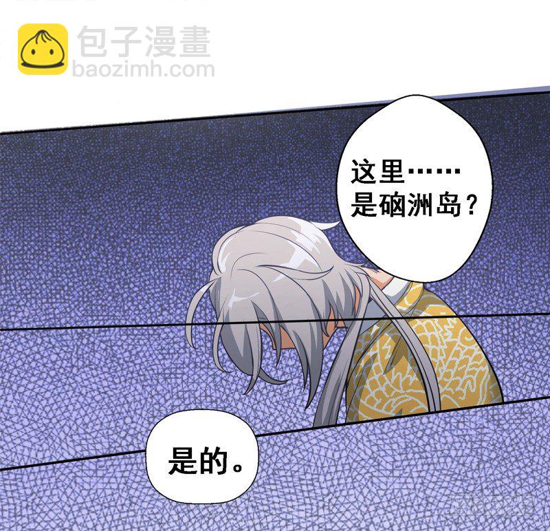 垂帘太后1