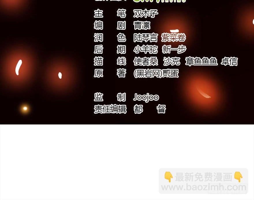 陶罐被劫1