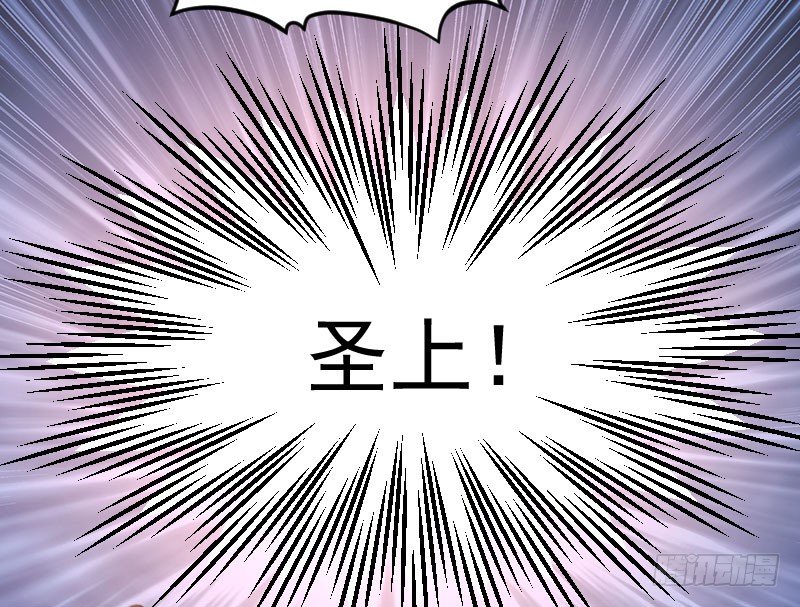 立威雷州47