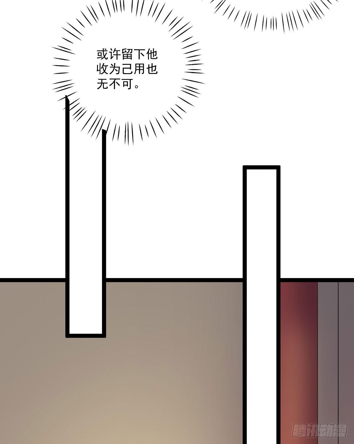 班师雷州19