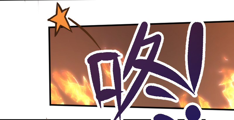 逃出皇宫16