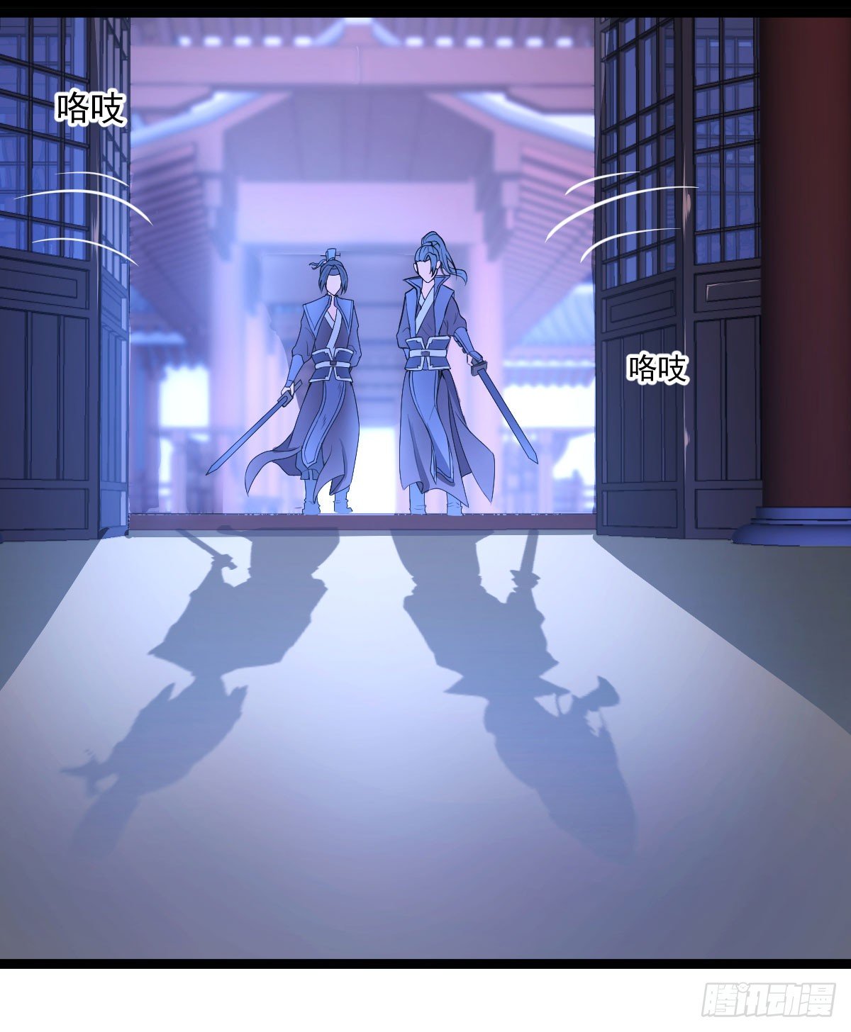 遇刺坠崖9