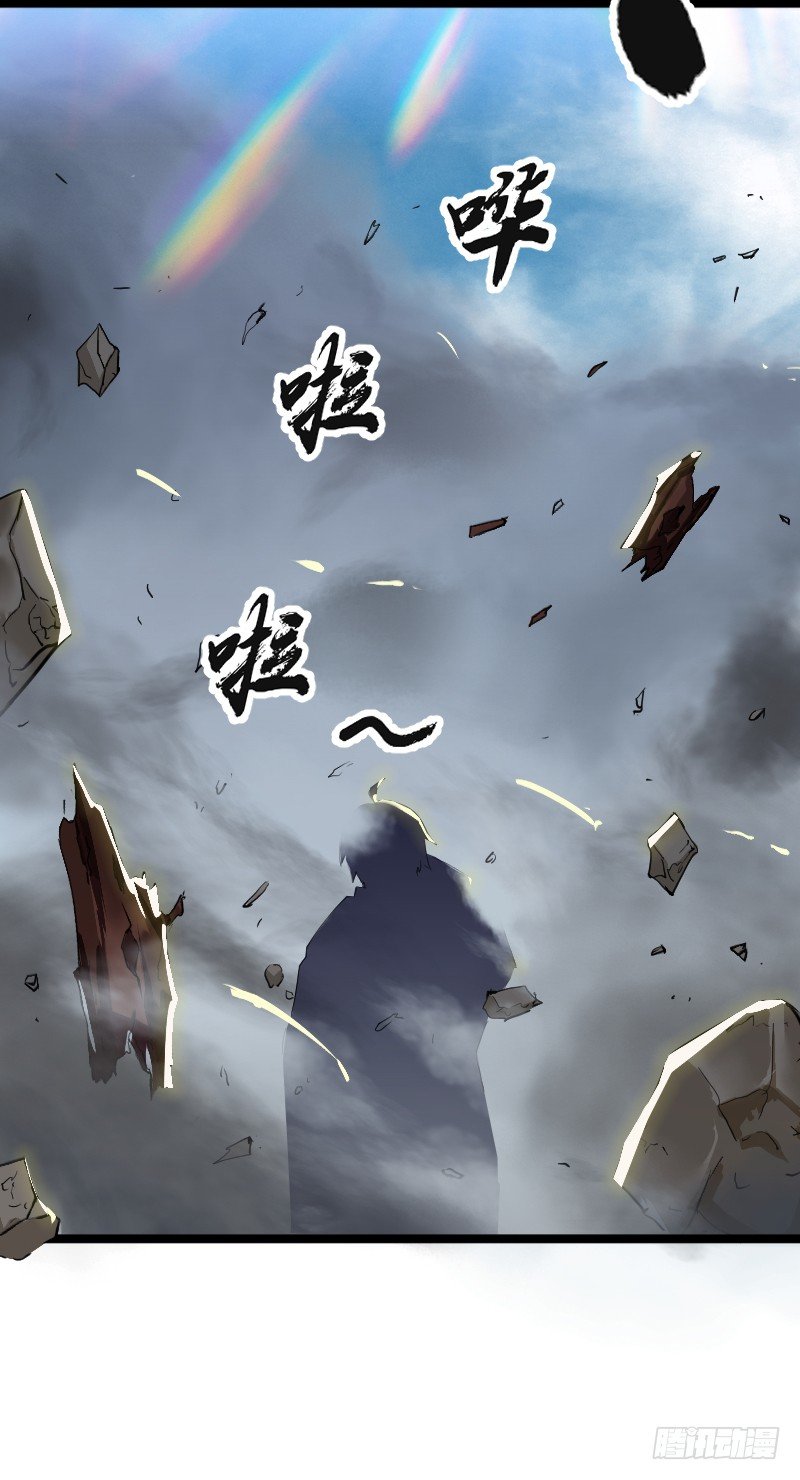美救英雄2