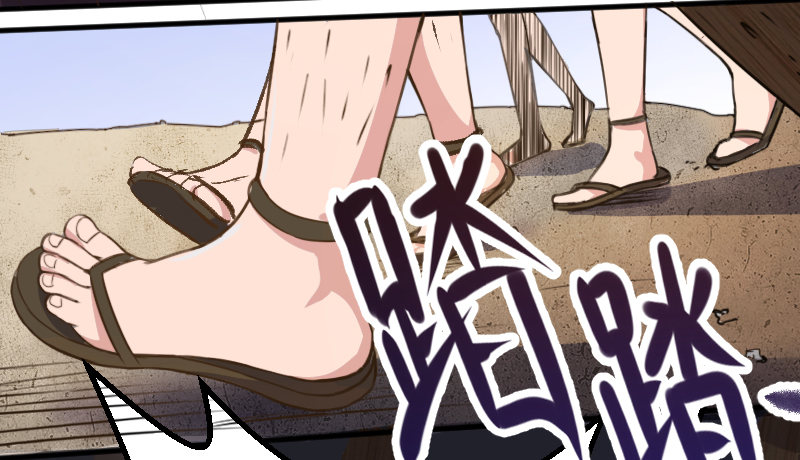逃出皇宫21
