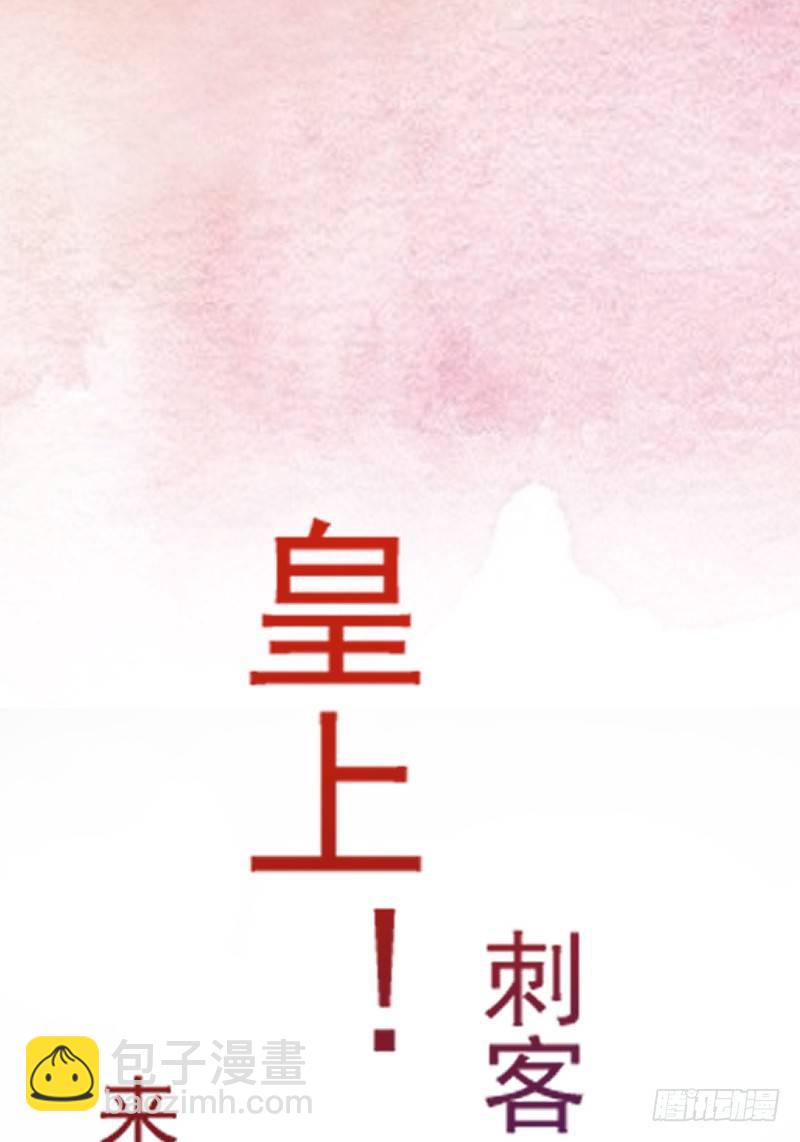 当堂斩杀23