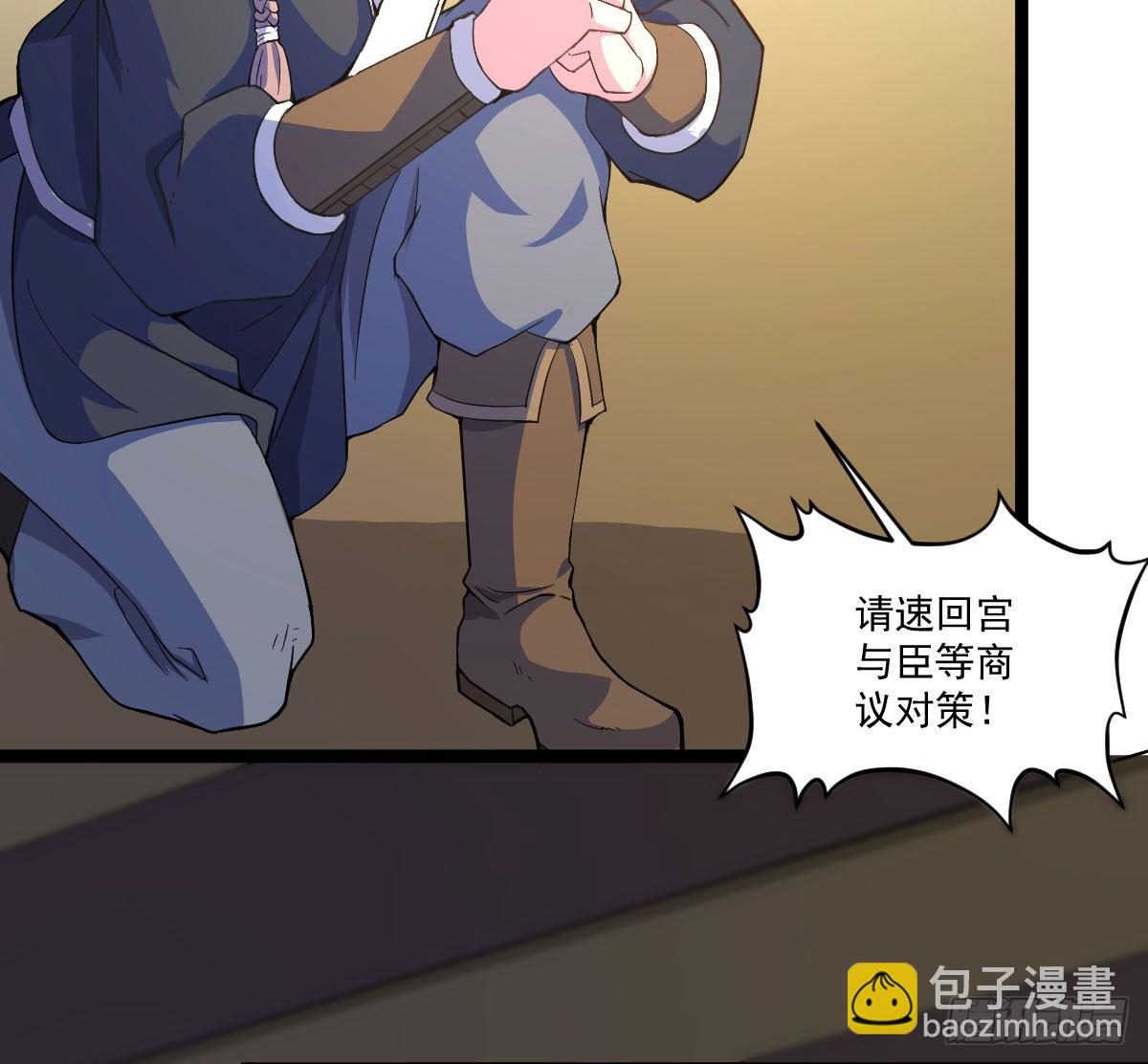 陶罐被劫9