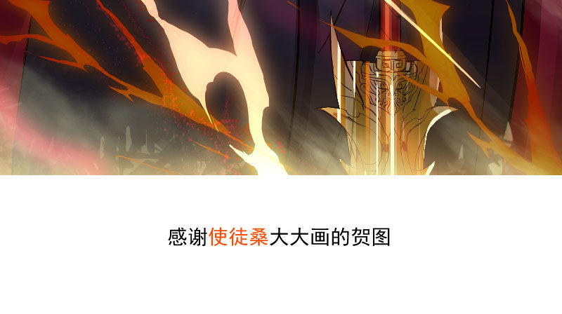微服出城79