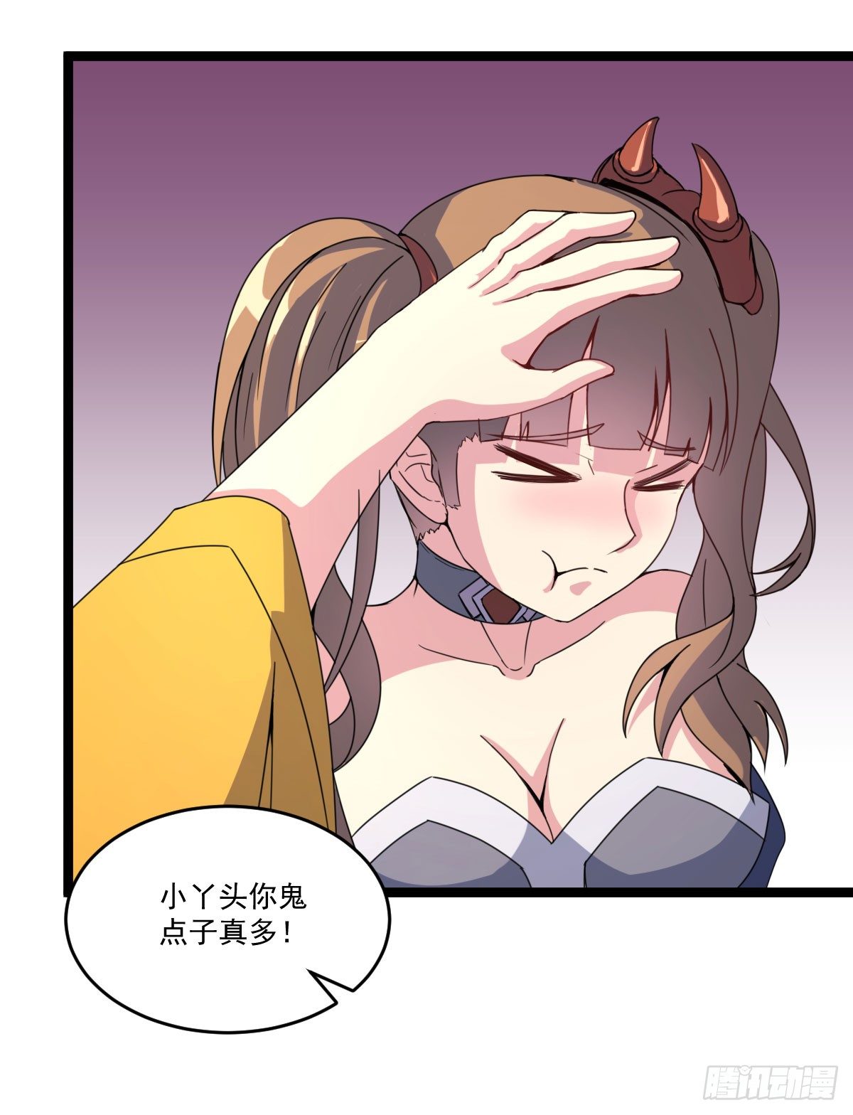 陶罐被劫28