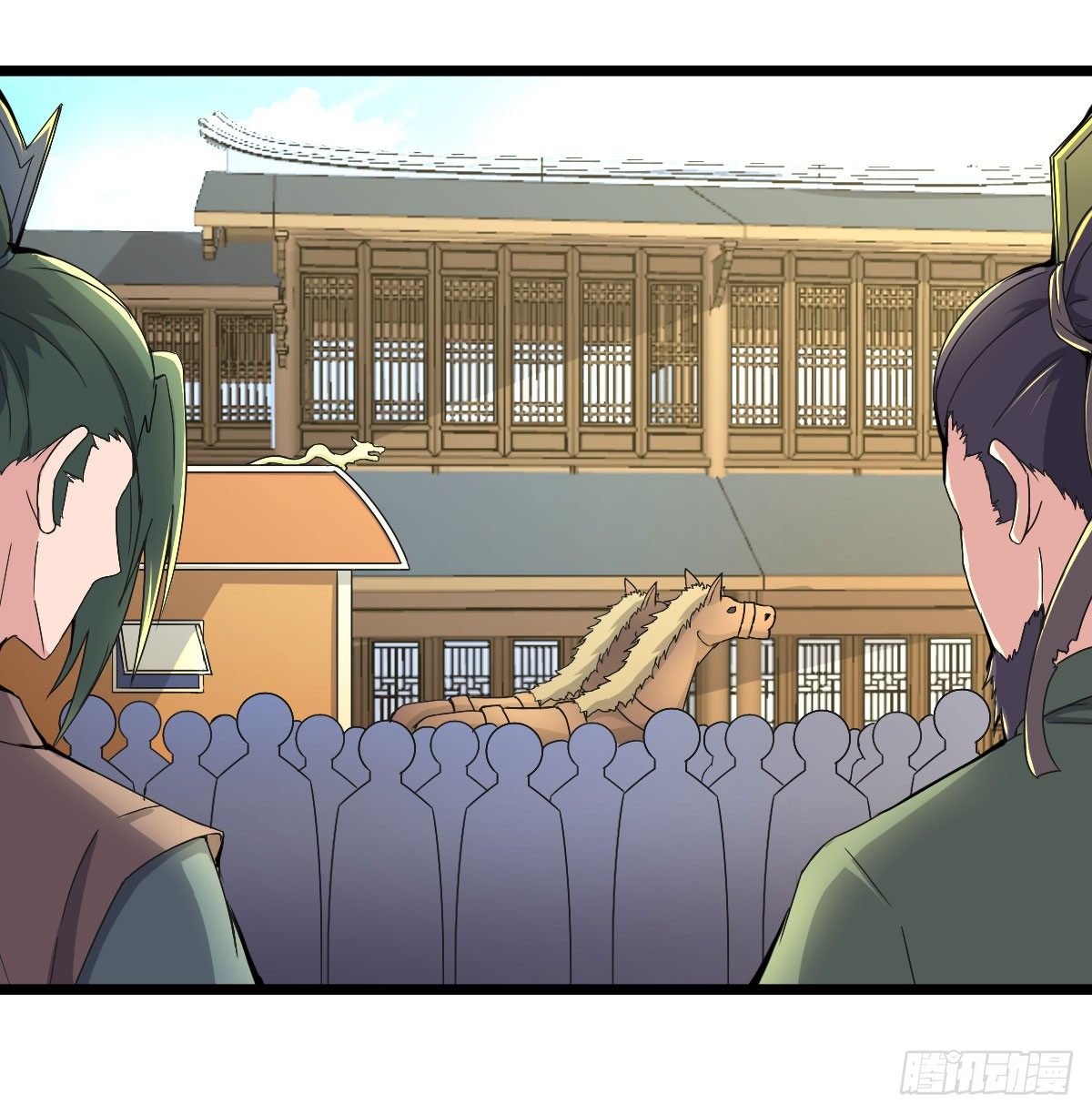 惩治贪官1