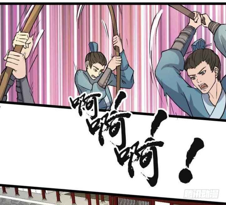 母后，孩儿有个惊喜！30
