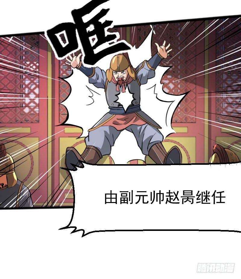 重回皇宫9
