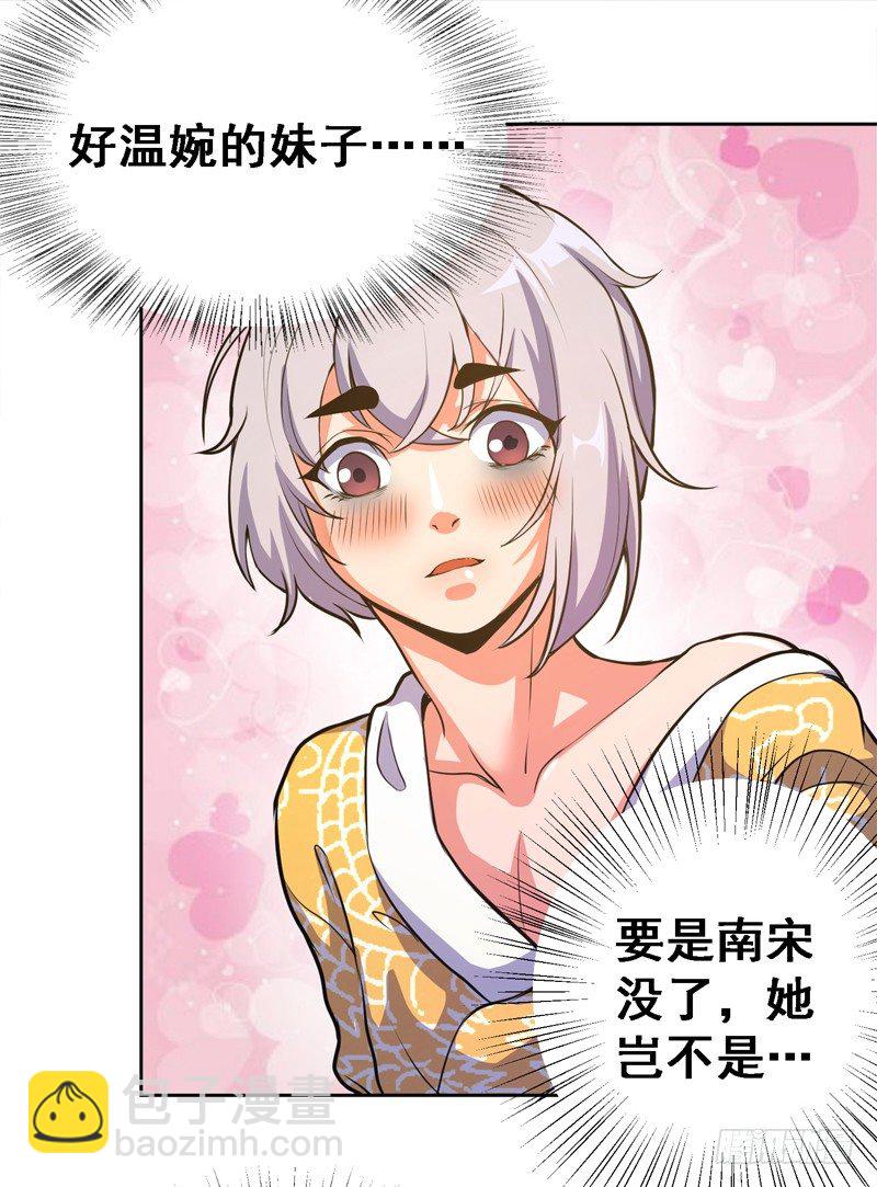 垂帘太后7