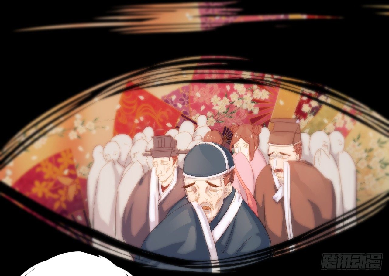 穿越成皇14
