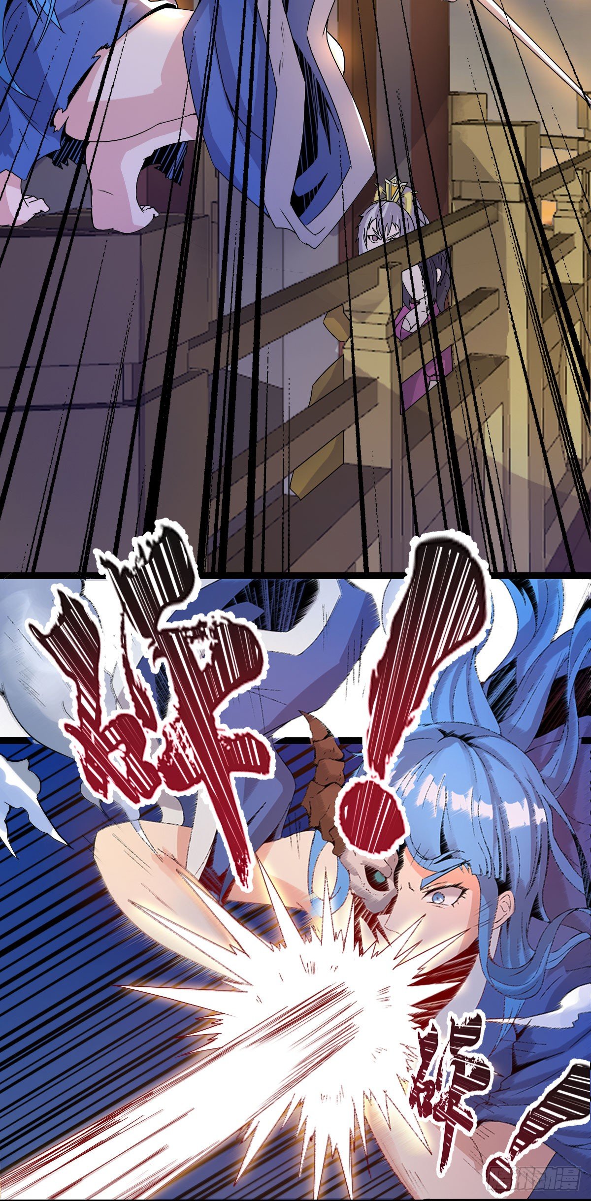 祸起萧墙5