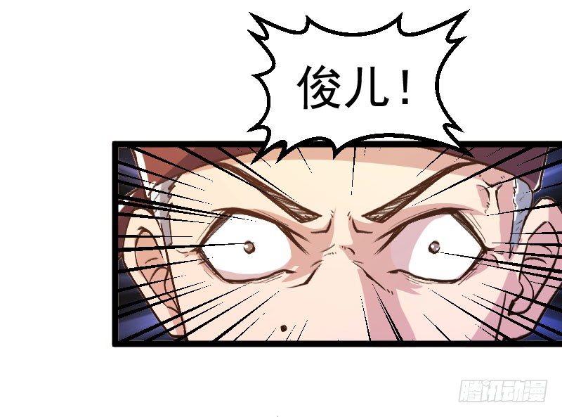 立威雷州27