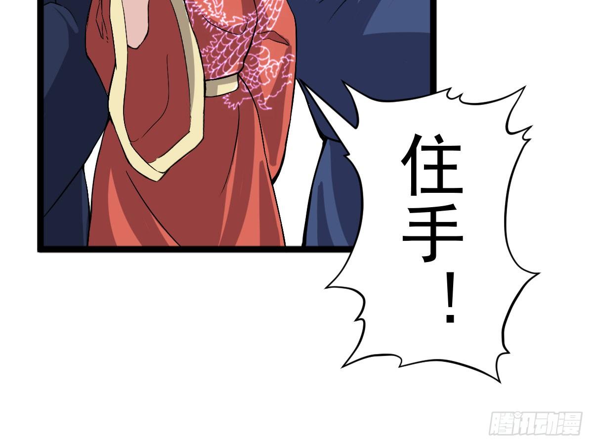 我要入宫服侍10