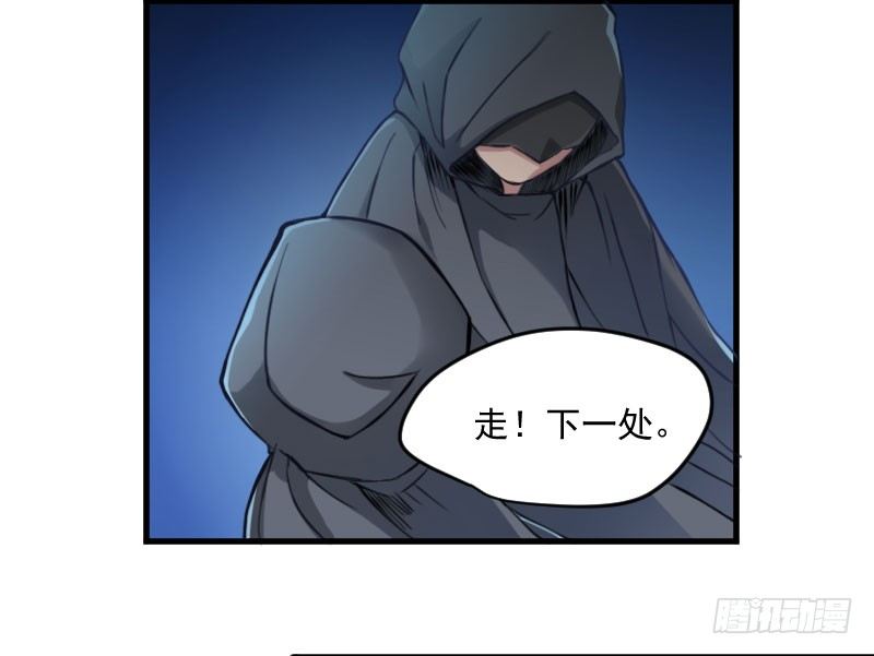 重回皇宫4