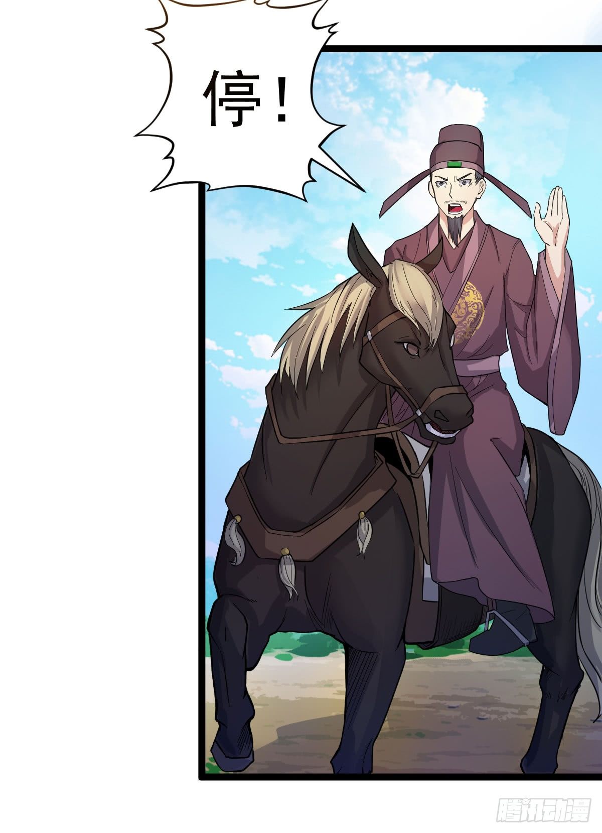 人生自古谁无死15