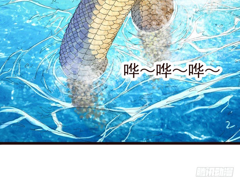 神龙显灵27