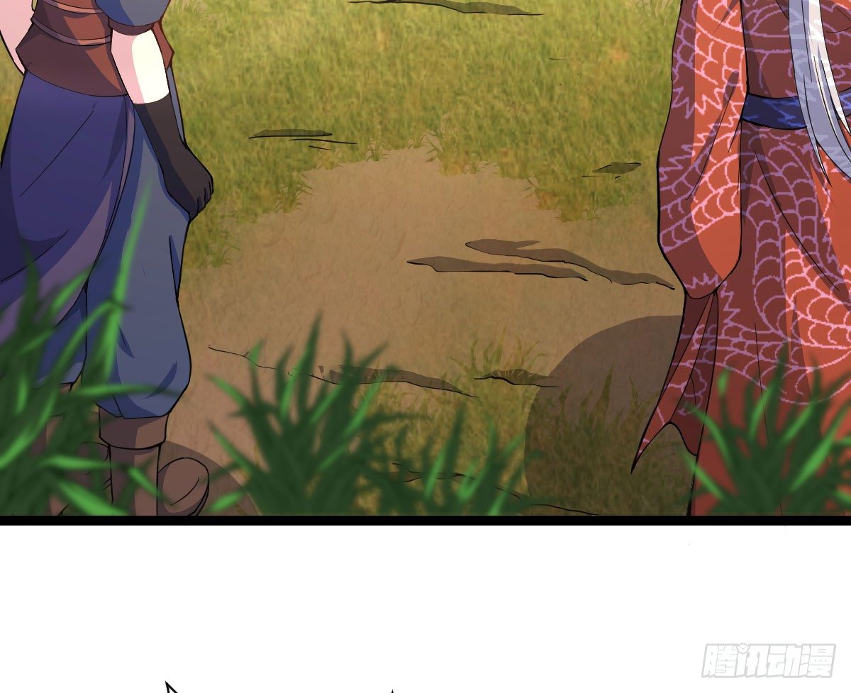 陶罐被劫7
