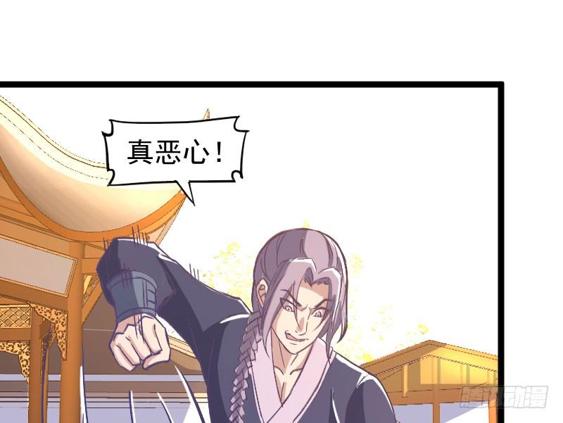 立威雷州15
