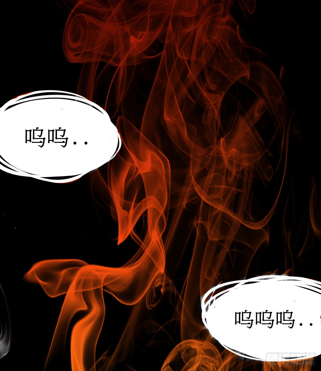 穿越成皇12
