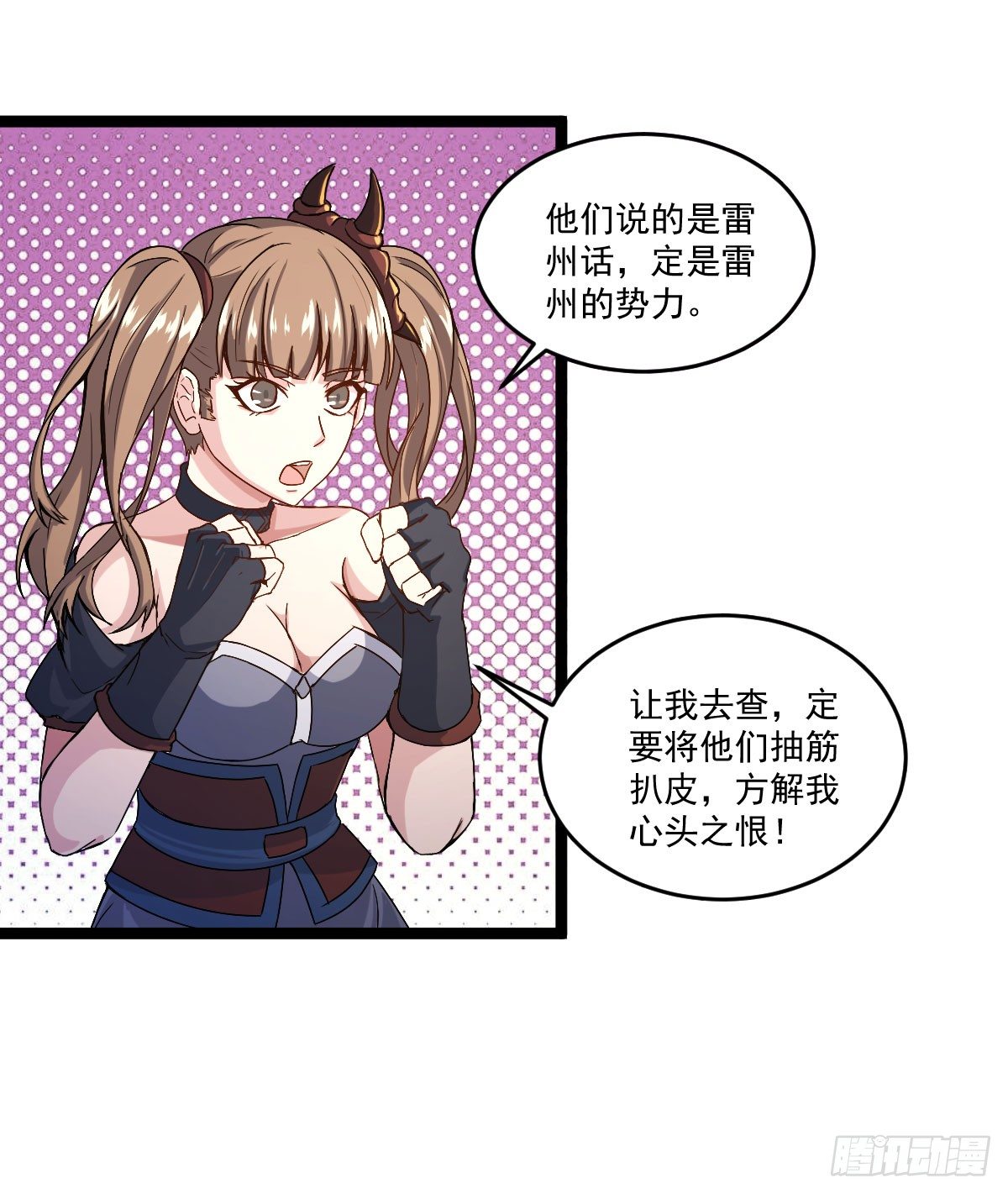 人心浮动1