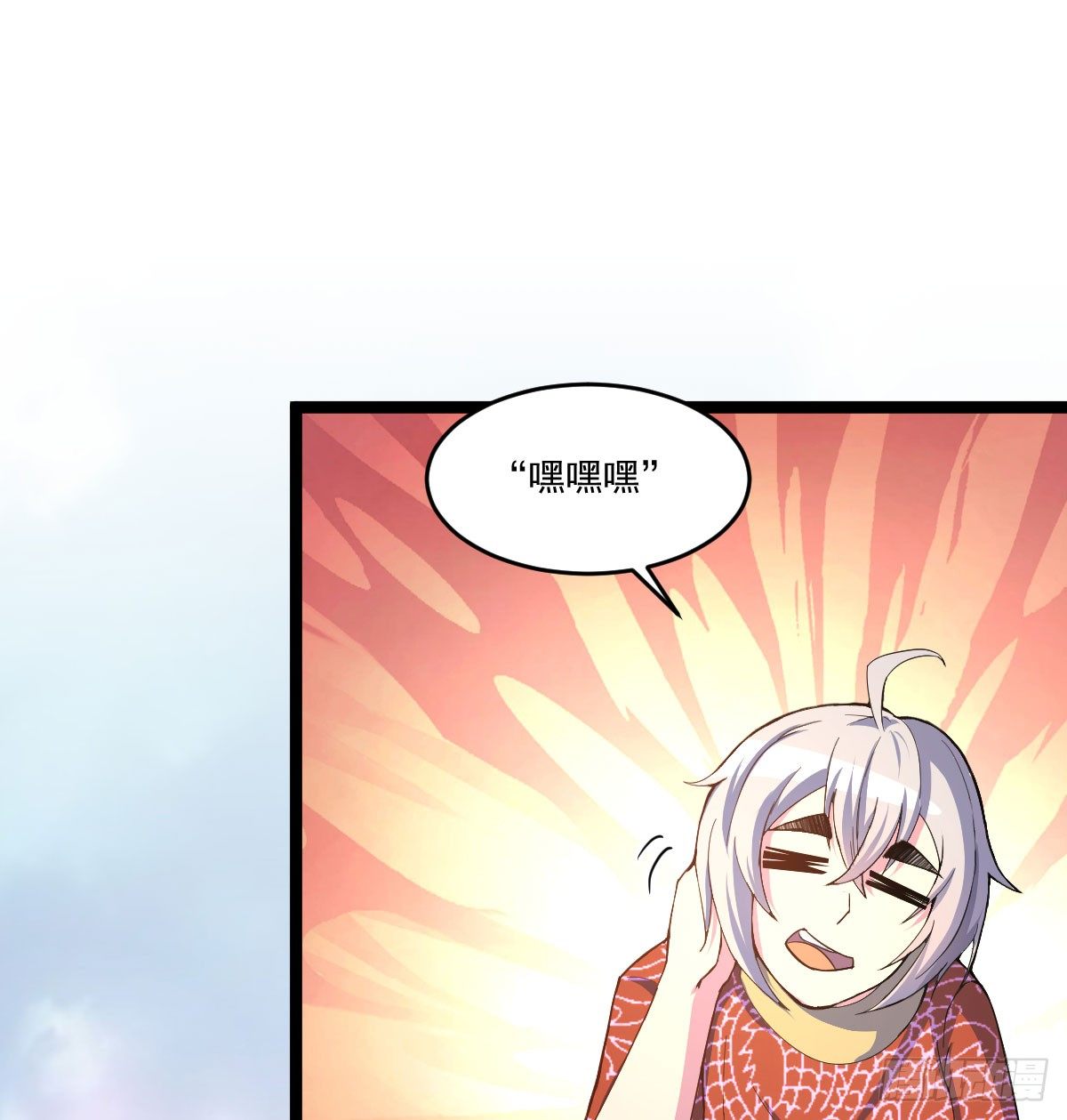 陶罐被劫4