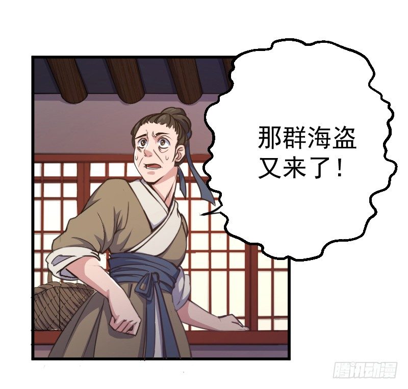 劫财杀人，苍生何辜1