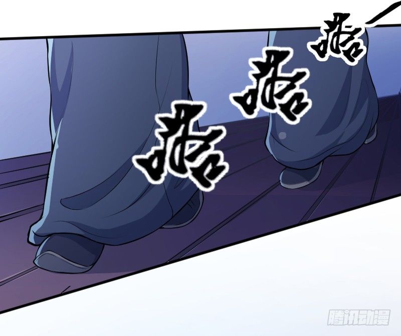 遭遇行刺？！7