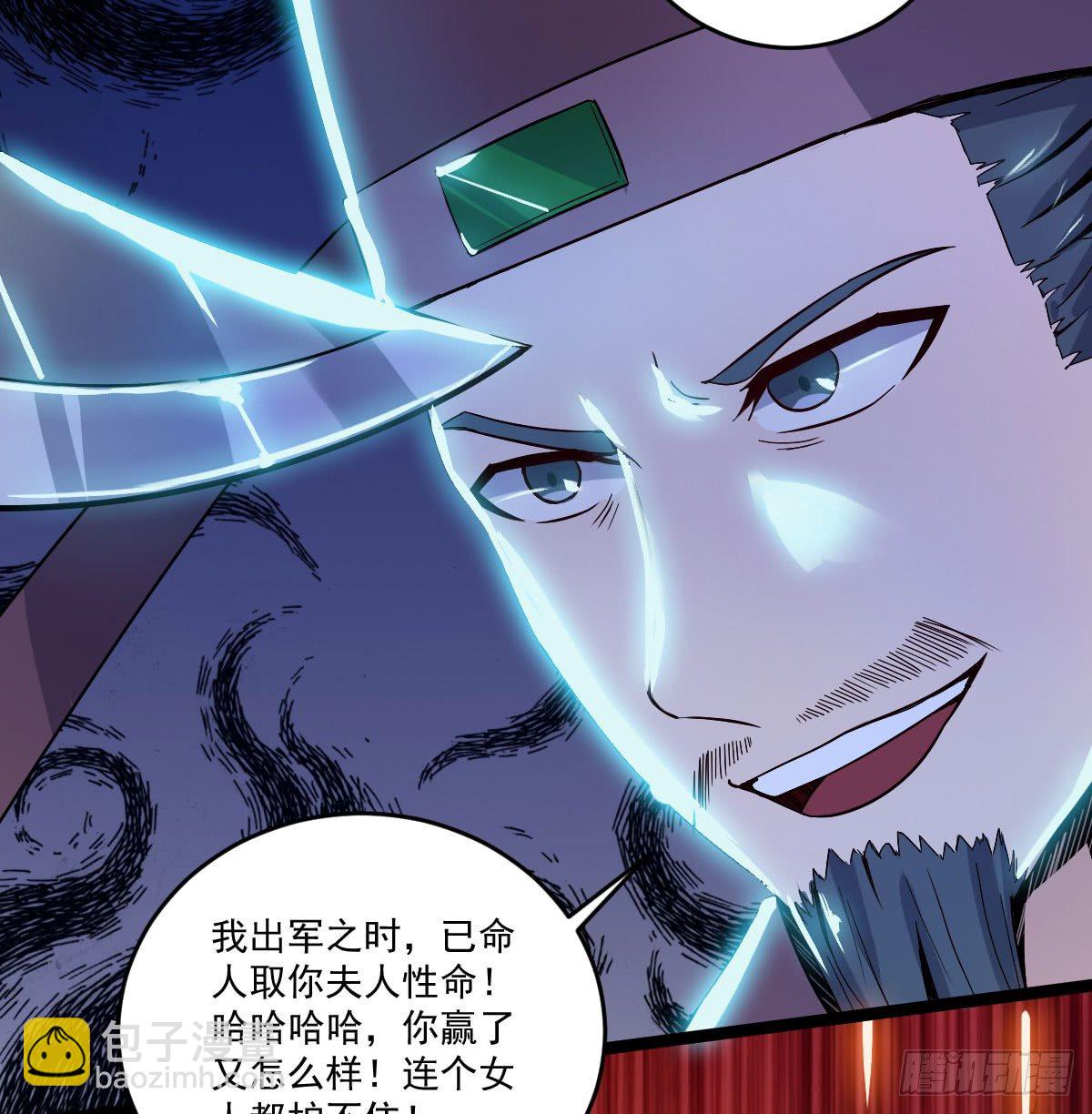 人生自古谁无死27