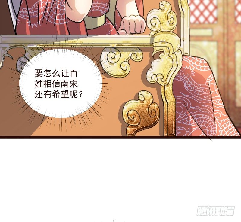 神龙显灵3