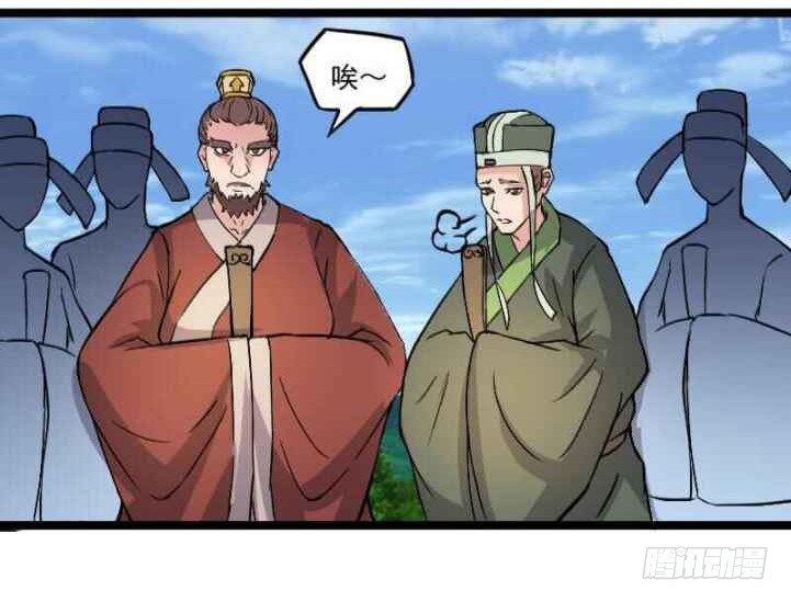 母后，孩儿有个惊喜！32